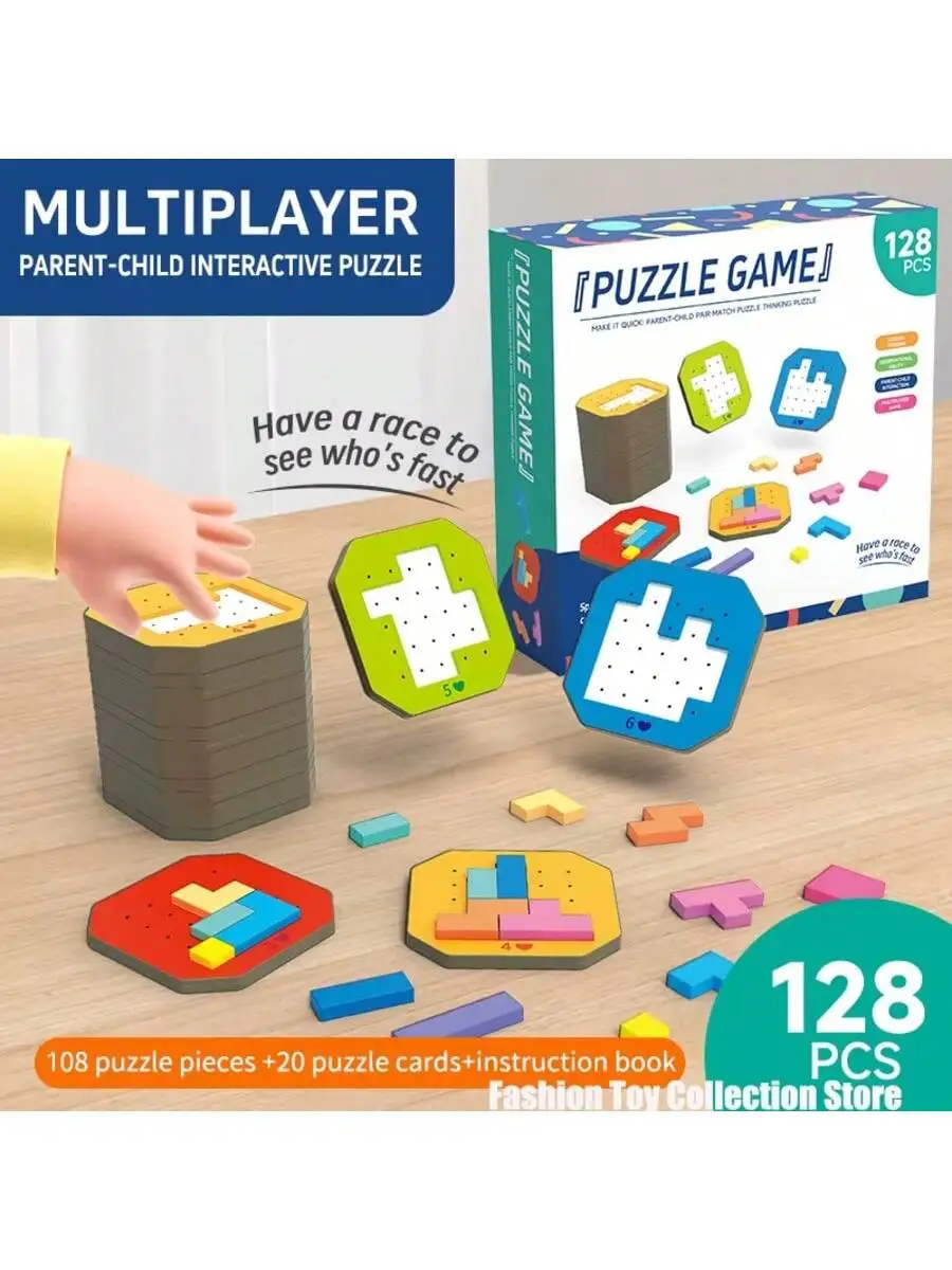 Jogo de Tabuleiro de Encaixe de Formas com 128 Peças Brinquedo Interativo para Pais e Filhos Que Desenvolve a Lógica MDUG