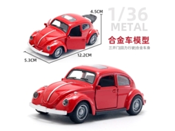 Miniatura de Carro em Escala 1/36, Feita em Metal Fundido, Presente para Crianças. MDUG