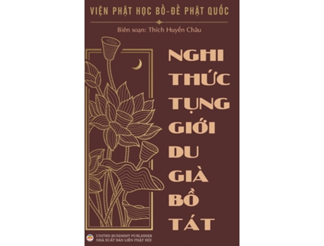 Livro Nghi Th?c T?ng Gi?i Du Già B? Tát De Thích Huy?n Châu (inglês)