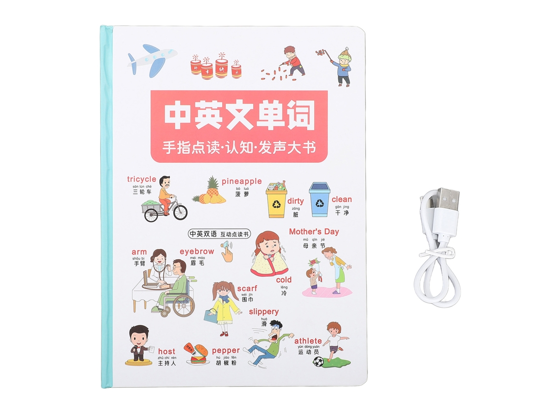 Mali livro de Palavras Inglês Chinês Plástico e Papel Atividades de Aprendizagem Pré escolar para Educação Infantil
