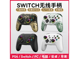 Controle De Jogo Switch Modelo Privado Para Kingdom Tears, Wireless Bluetooth, Branco Luz Dourada