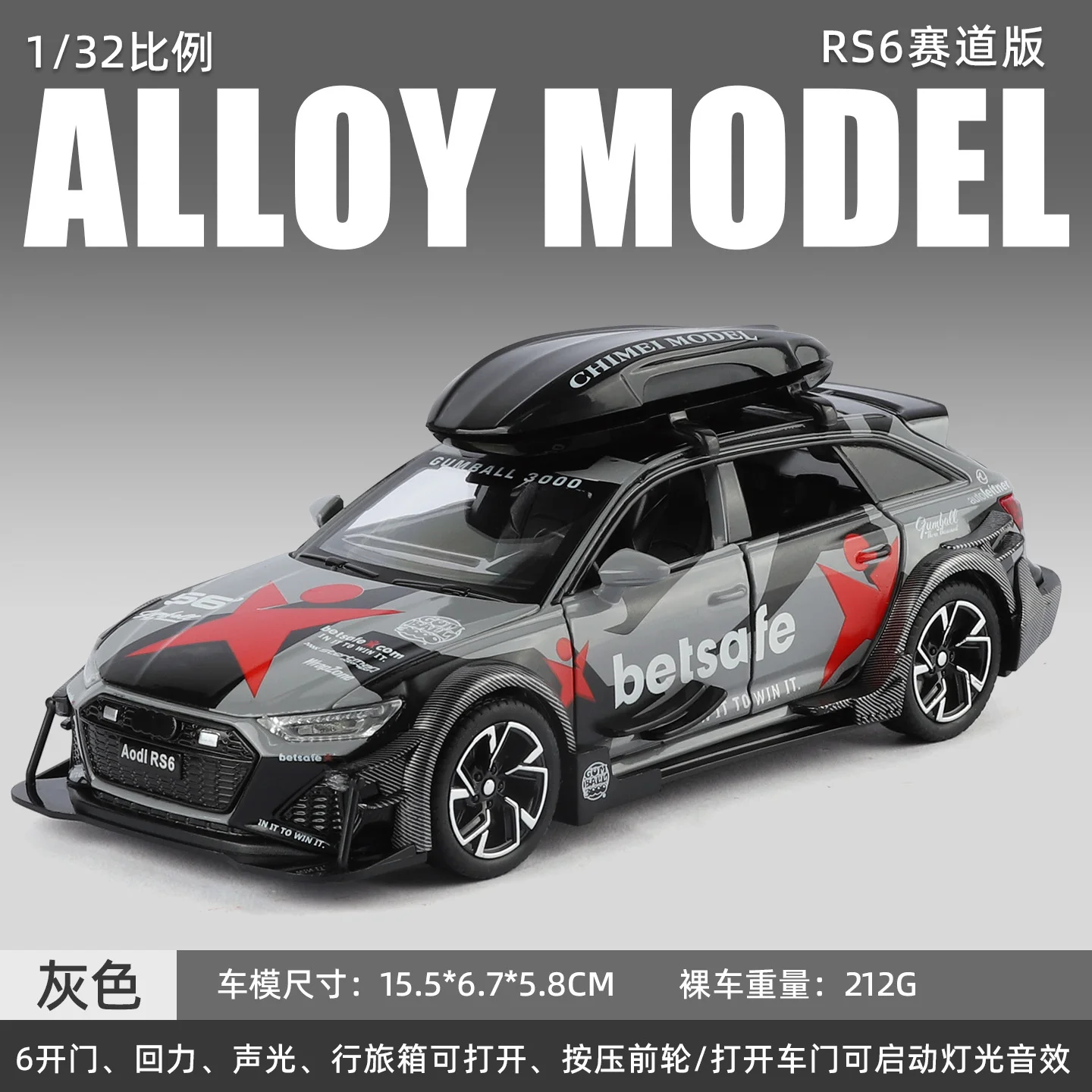 (cinza) Miniatura De Carro Rs6 Track Edition Supercar Em Escala 1:32 Com Som E Luz Realistas.
