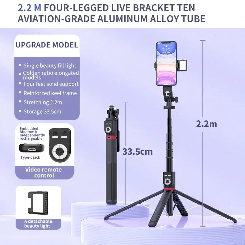 Bastão de Selfie de Mesa em Liga Metálica com Rotação de 360°, Estabilizador Gimbal e Conexão Bluetooth Sem Fio. MDUG