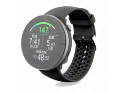 Pulseira Esportiva De Sílica Polar Vantage M - Pulseira Resistente Para Smartwatches