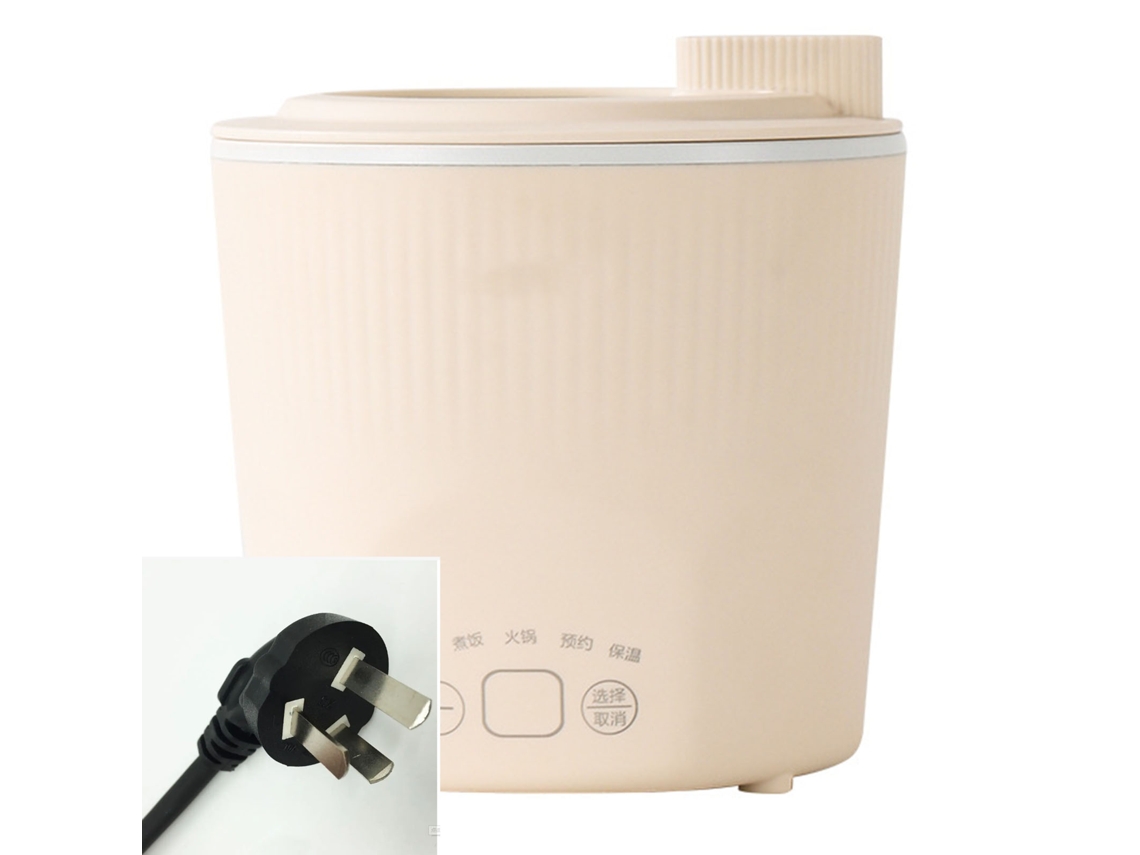 Arrozaleira Elétrica 400w Individual Antiaderente Multifuncional 1l para Cozinhar Fritar | S/MARCA