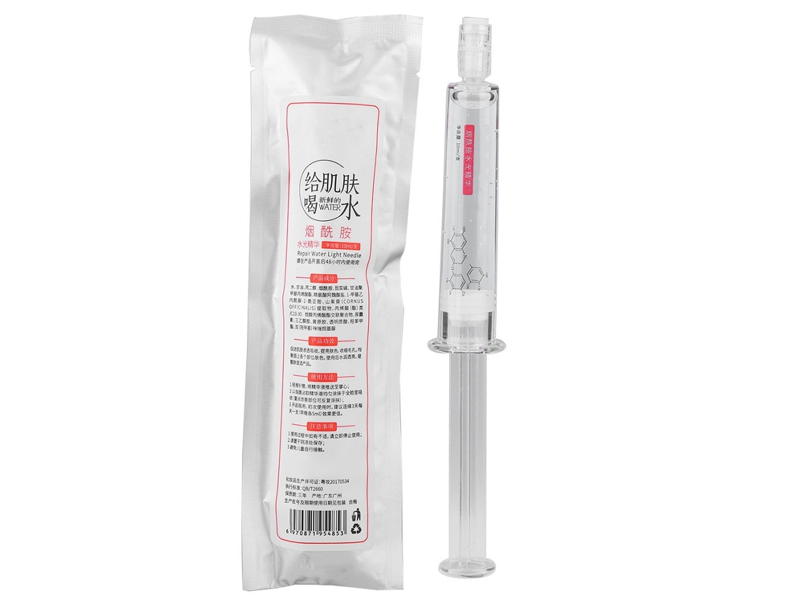 Soro Facial Hidratante E Iluminador Para Pele Radiante