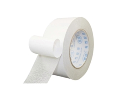 Fita Adesiva Reforçada para Carpetes, Fita Dupla Face para Carpetes, Fita Dupla Face para Tapetes. GOKOCO