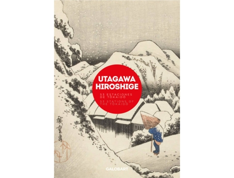 Livro Utagawa Hiroshige de Vários Autores (Inglês)