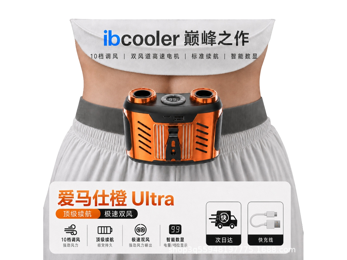 Laxiscreed Ventilador De Cintura Portátil 2026, Ar Condicionado Compacto Com Refrigeração Forte E Longa Duração