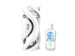 Masturbador Masculino, Vagina Realista, Pocket Pussy De Silicone, Lubrificante Para Copo Branco