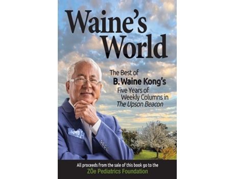 Livro Waines World De Basil Waine Kong (inglês)