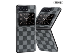 Capa De Celular Em Couro Anti-impressão Digitalconjunto De Duas Peças Xadrez Preto E Cinza - Moto Razr 50/razr 2024