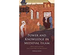 Livro Power and Knowledge in Medieval Islam de Tariq Al-Jamil (Inglês - Capa Dura)