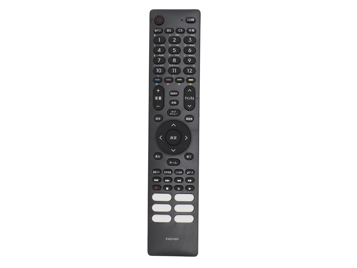 Controle Remoto Substituto Tv Para Hisense