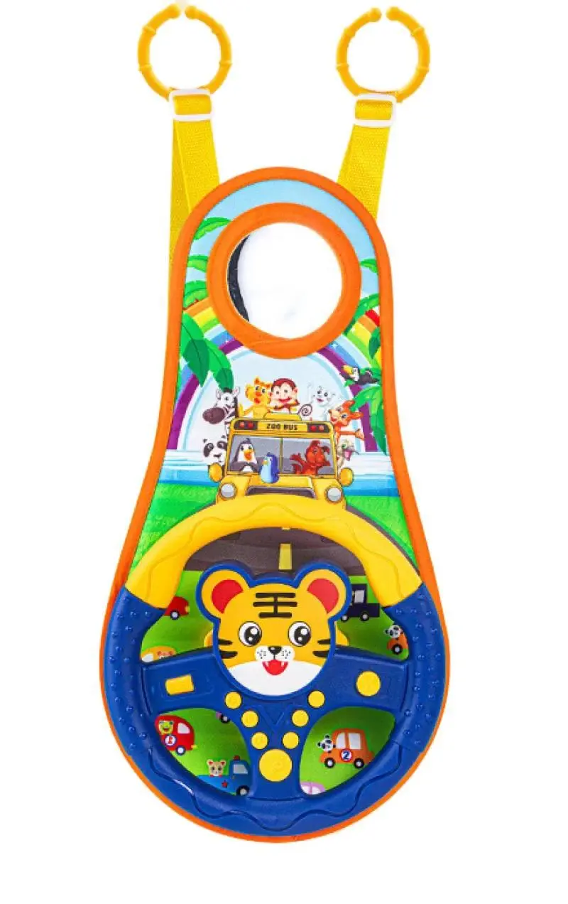 Volante Brinquedo Suspenso EIFSON para Crianças com Simulação de Condução (tigre)