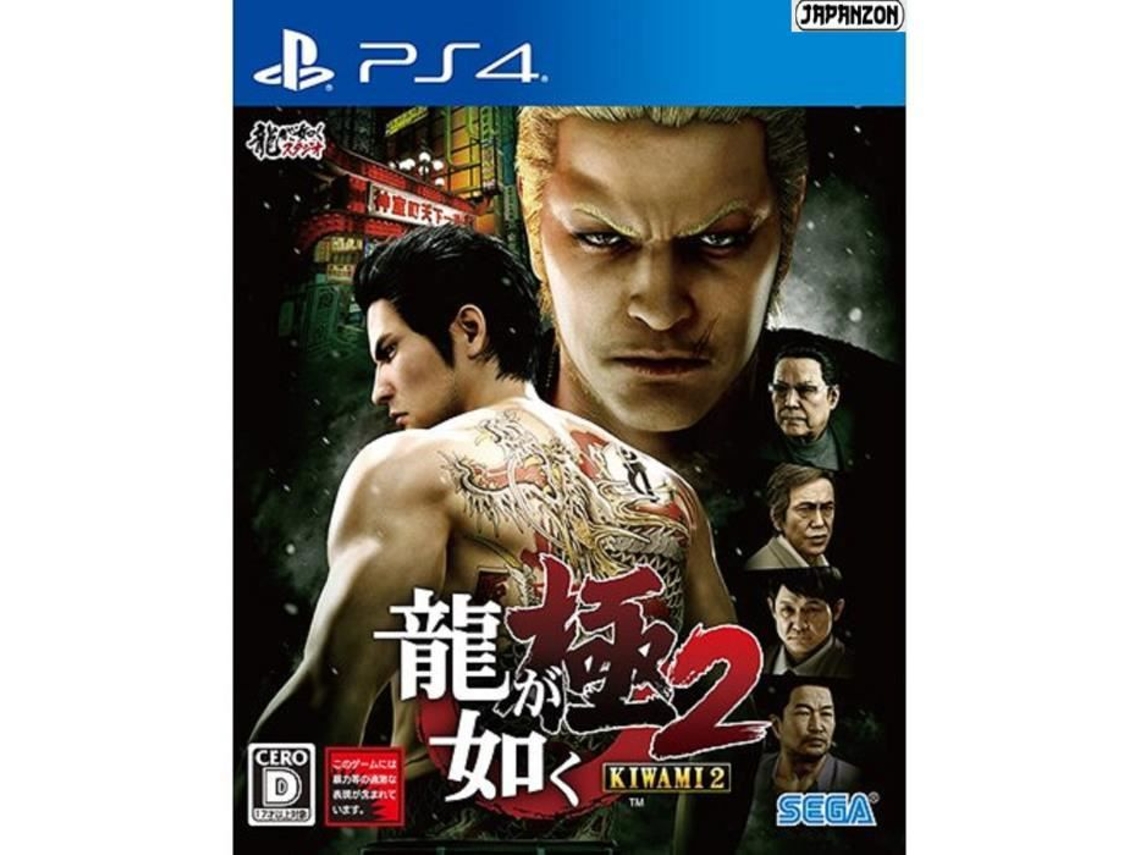 Jogo PS4 Ryu Ga Gotoku Kiwami 2 Yakuza SEGA Sony Japonês Importação