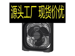 Laxiscreed Ventilador Usb De 5 Pólos, Mini E Multifuncional Para Quarto E Escritório