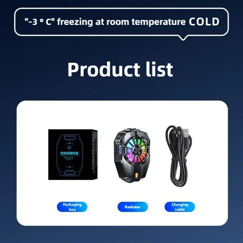 Cooler traseiro com iluminação RGB para celulares MDUG