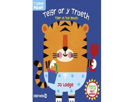 Livro Cyfres y Llygaid Mawr Teigr ar y Traeth Tiger at the Beach de Macmillan (Inglês)