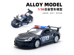 Miniatura de Carro em Escala 1/36, Feita em Metal Fundido, Presente para Crianças. MDUG