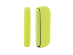Capa Para Iqos Iluma Modelo De Abertura Lateral Adicionar Painéis Laterais 13x9.5x3cm Silicone Amarelo Fwinl