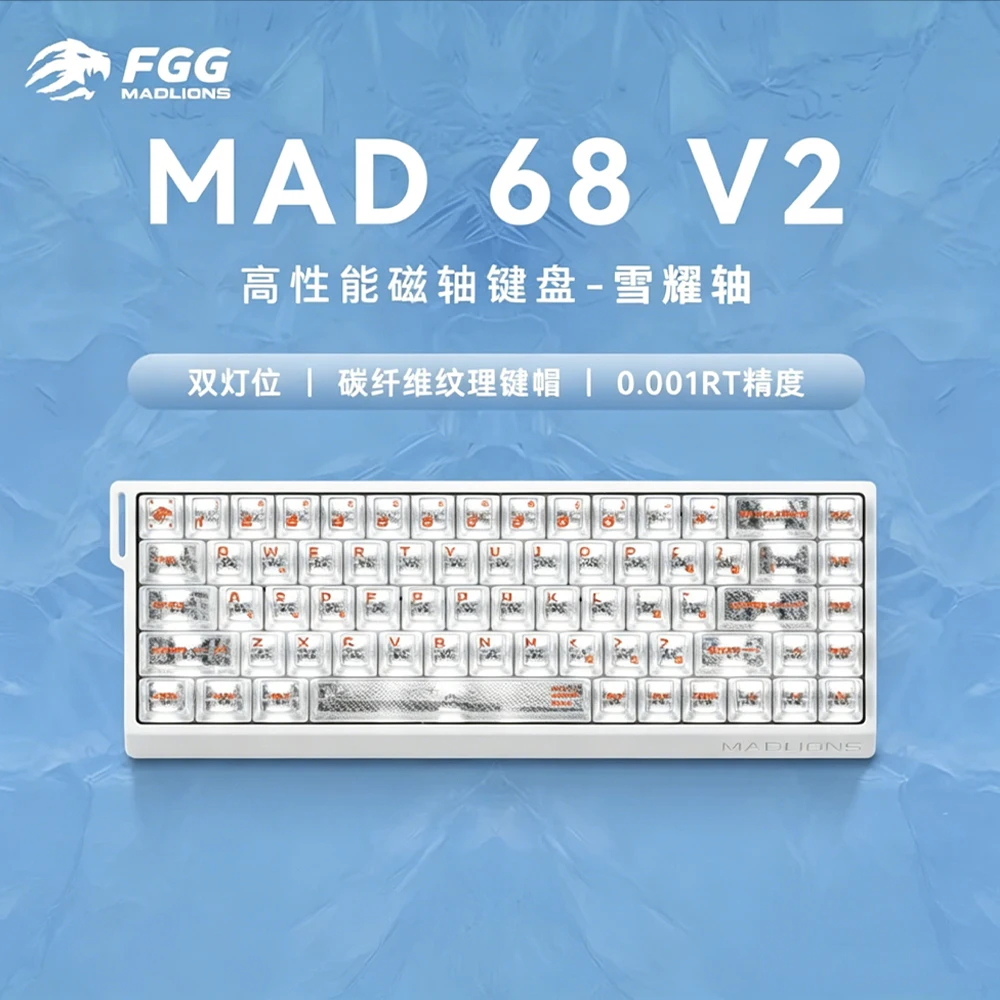 (branco) Teclado Gamer Magnético Rgb Hot-swappable, 0,01 Mm Rt 8k