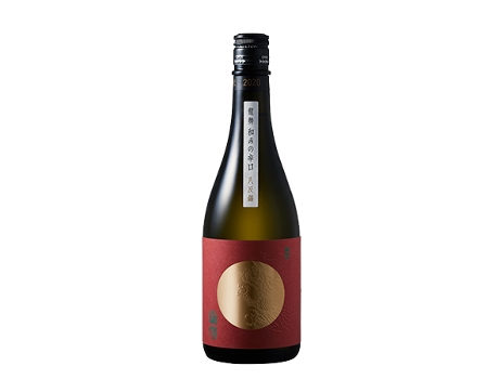 SAKE HIROSHIMA RYUSEI NAGOMI TOKUBETSU JUNMAI vol. 16 - 72cl