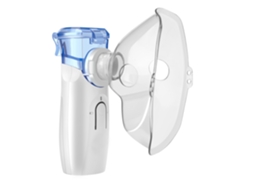 Nebulizador Ultrassónico Portátil para Crianças e Adultos Modelo Recarregável XIAOMOYU