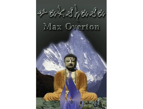 Livro Rakshasa De Max Overton (inglês)