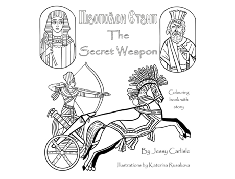 Livro The Secret Weapon / ? ? The Legend of Cambyses Conquest / `` ` de Jessy Carlisle (Inglês)