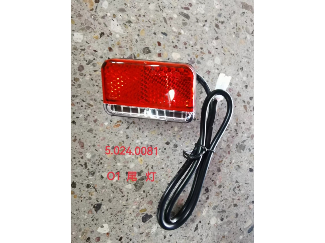 Aviso de Farol EOOCOO, para scooter, iluminação traseira