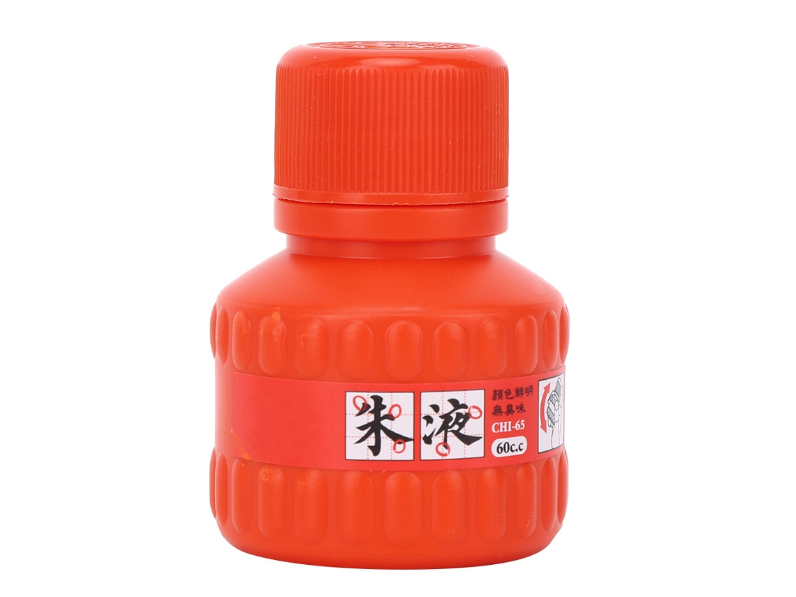 Tinta Roja 60ml Color Brillante Para Pintura China Y Caligrafía Suministros De Arte