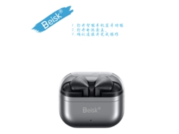 Transparent Case True Wireless Bluetooth Earbuds, Silver Grey/white Tws In Ear Headphones Beisk