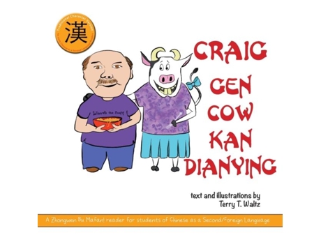 Livro Craig Gen Cow Kan Dianying Traditional Chinese Version De Terry T Waltz (inglês)
