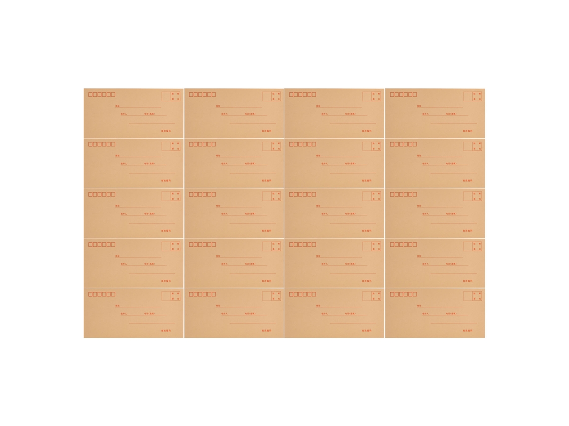 20 Envelopes De Papel Kraft De Tamanho Médio, Espessos, Padrão, Para Documentos, Cartões, Cartas E Convites.