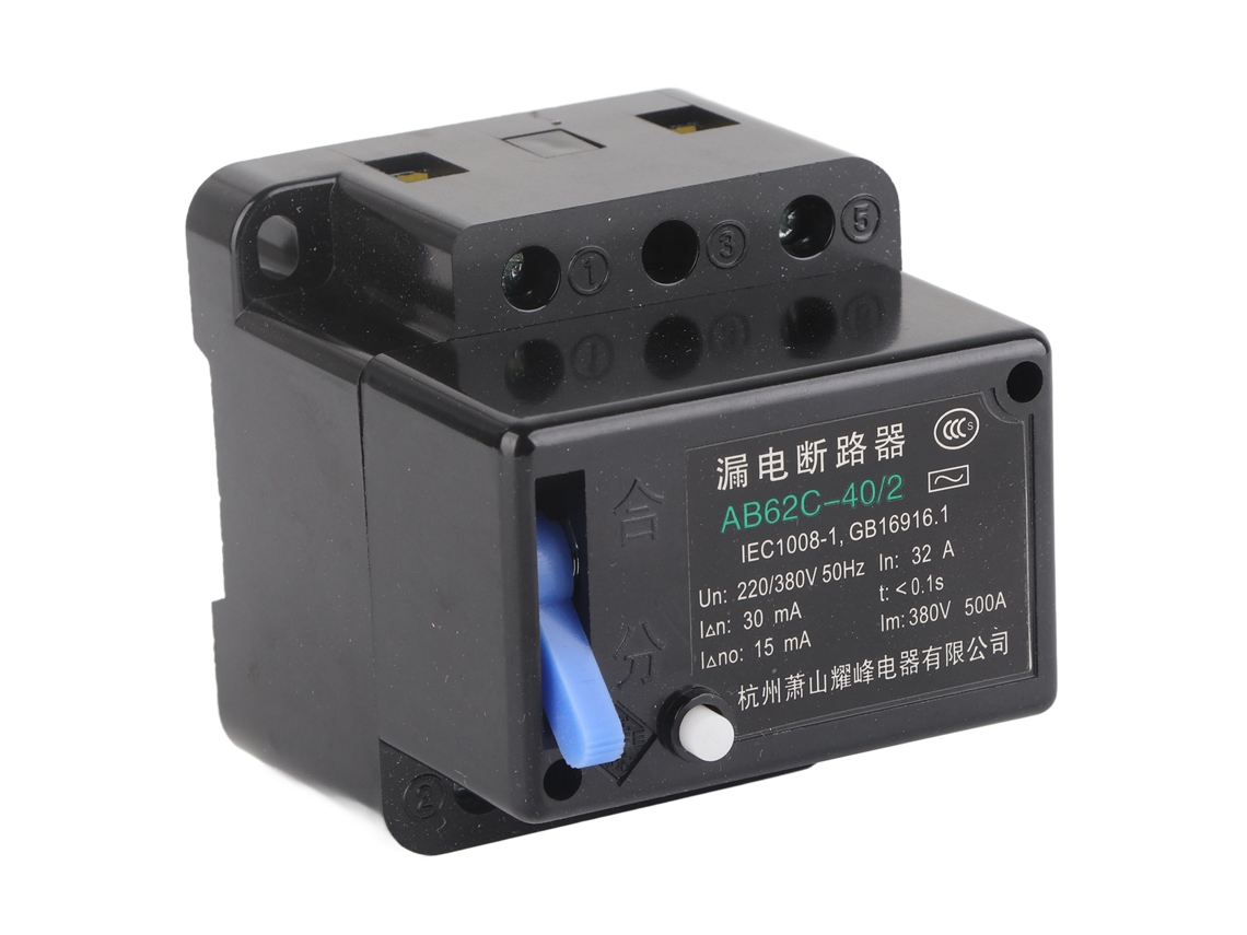 Disyuntor Mcb 2p 380v 3 Fases 4 Hilos Interruptor Aire Protección Contra Sobrecarga Para Hogar