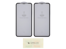 2 Protectores Vidrio Templado para iPhone 11/11 Pro/11 Pro Max, Borde Suave, Protección Completa S/MARCA