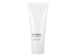 Creme Facial Hidratante Com Alongamento E Cuidados Intensivos Pele