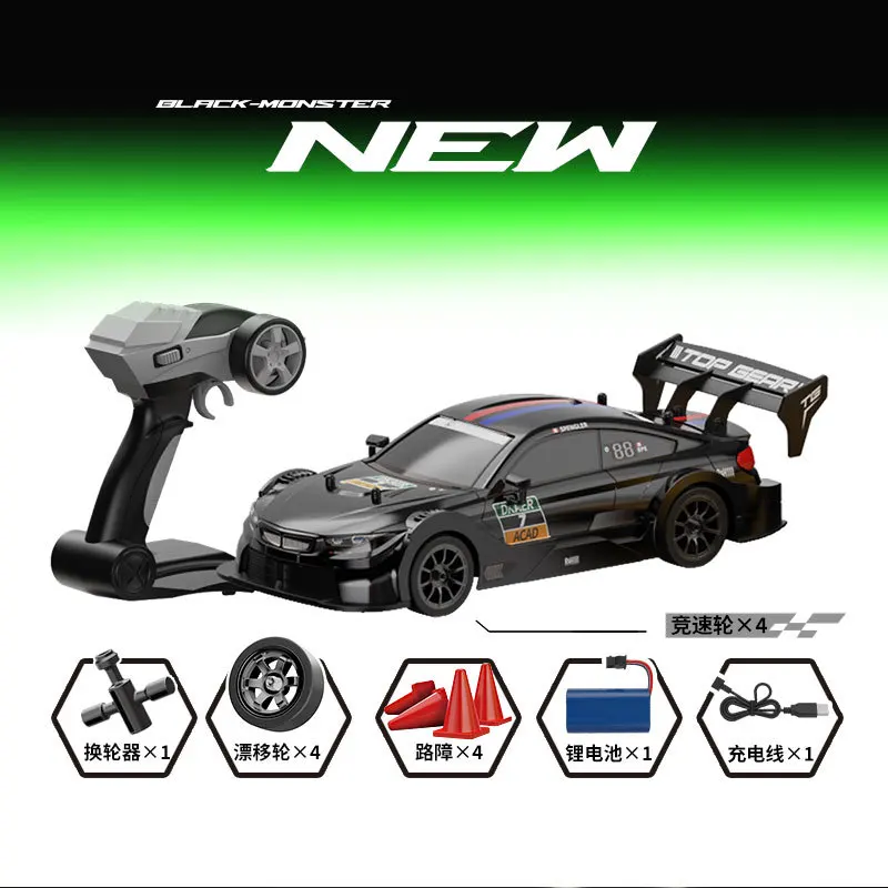 Carro de Controle Remoto 4wd 2.4g de Alta Velocidade para Drift e Corrida com Bateria de Lítio Recarregável MDUG (preto)