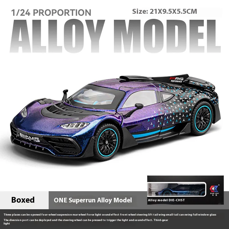 (roxo) Miniatura De Carro Esportivo Amg One Na Escala 1/24, Feita Em Liga Metálica Fundida.