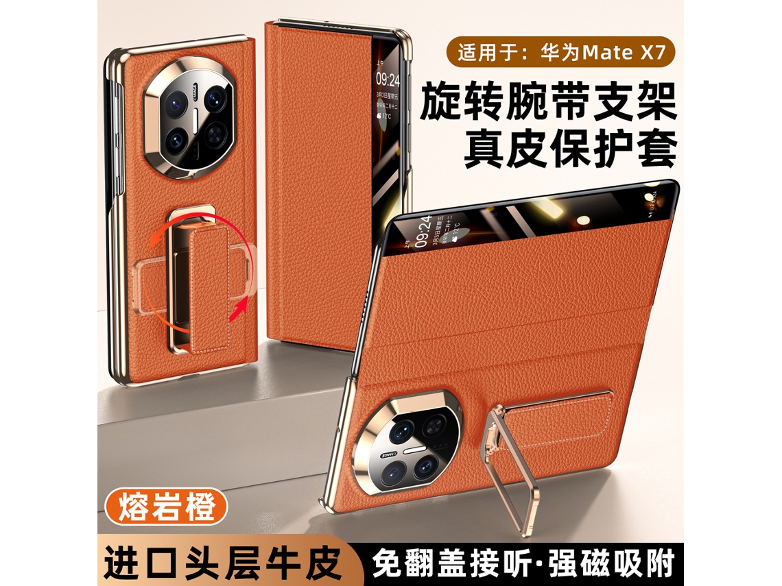 Capa De Celular Giratória Com Suporte De Pulso E Janela Inteligente De Eixo Duplo (orange Huawei Mate X5)