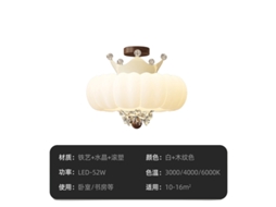 Laxiscreed Plafond De Quarto, Iluminação Led, Design Élégant, 50cm, Sans Variateur, Compatível Com Assistentes Virtuels
