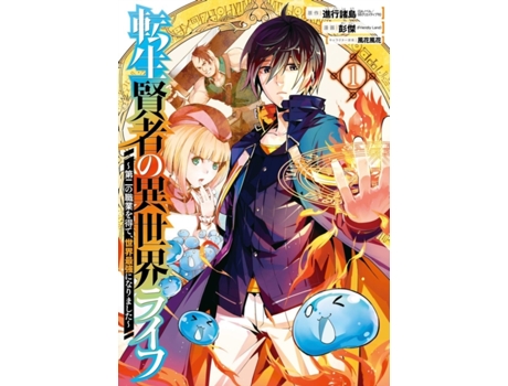 Livro my isekai life 01: i gained a second character class and became the strongest sage in the world! de shinkoshoto (inglês)