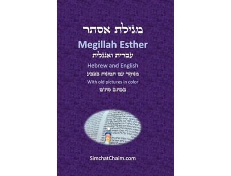 Livro Book of Esther - Megillah Esther Hebrew amp English de Sages Of the Great Assembly Mordechai (Inglês)