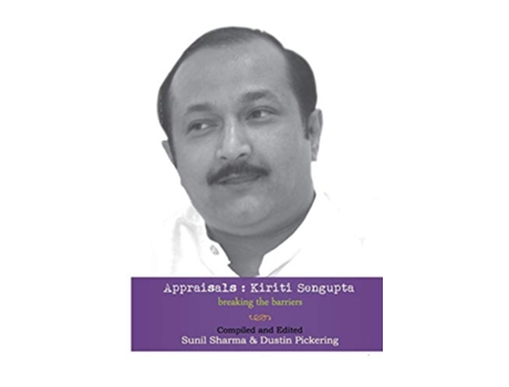 Livro Appraisals Kiriti Sengupta Breaking the Barriers de Kiriti Sengupta (Inglês)