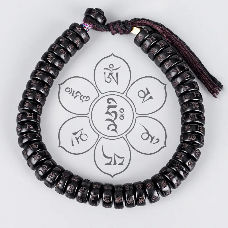 Pulseira Artesanal Tibetana Budista com Mantra de Seis Sílabas, Feita com Contas de Casca de Coco Natural. MDUG