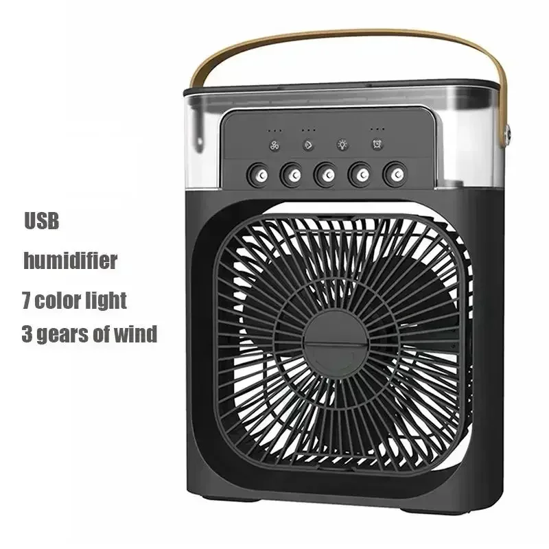 Mini Ventilador, Ar Condicionado, Climatizador, Luz Noturna Led e Umidificador 3 em 1 MDUG (preto)
