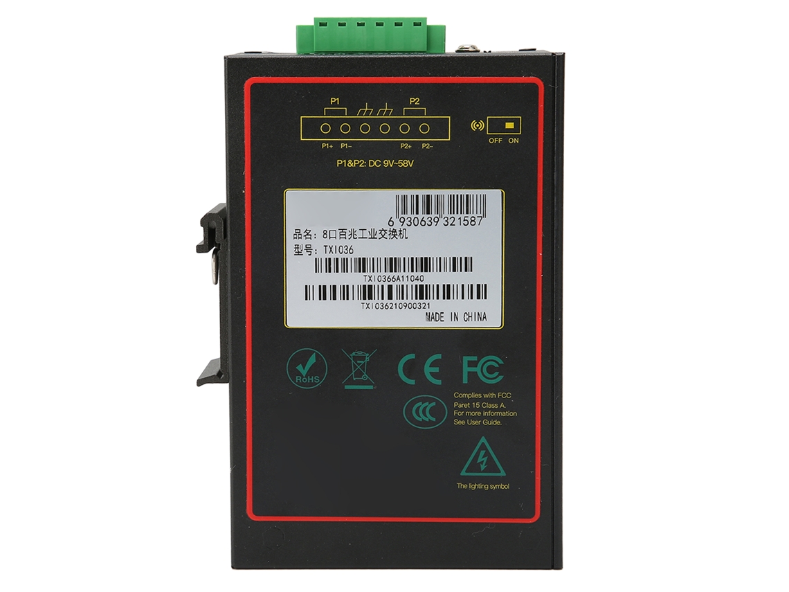 Switch Fast Ethernet Industrial LAXISCREED 8 Portas