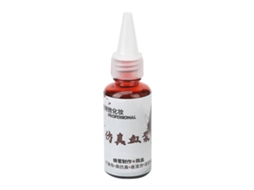 30ml Sangre Falsa Comestible Realista Lavable Para Disfraces Y Maquillaje