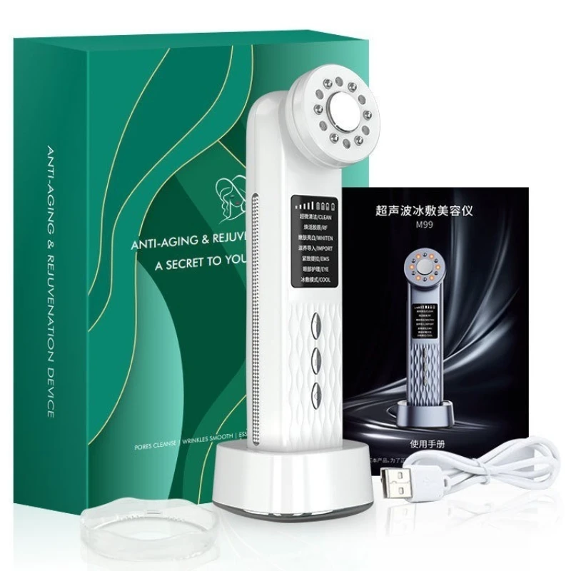 Massageador Facial Vibratório Doméstico (branco) Com Microcorrente